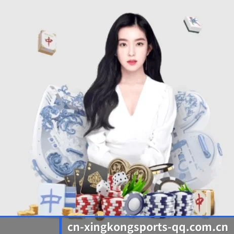 星空体育 APP 界面(XINGKONG SPORTS)
